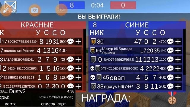 стрелялки