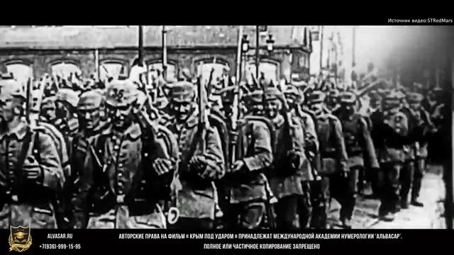 Крым под ударом. Калифорнийский Крым. Неужели? смотреть онлайн