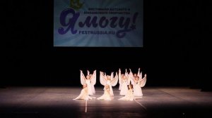 Детский танцевальный коллектив «Торри","Ангелы" г.Владимир