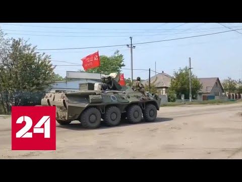 Националисты не оставляют в покое населенные пункты в ЛНР - Россия 24