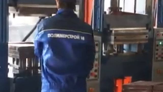 Процесс изготовления полимерпесчаной продукции
