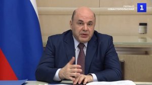 Правительство России повысит инвестиционную привлекательность Курил