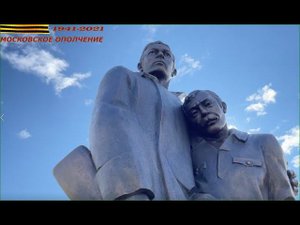 СВАО помнит своих героев. История памятника в парке Акведук