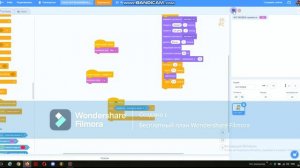 УРОК ПО СКРЕТЧ 3 ЧАСТЬ СЛОЖНЫЕ КОДЫ