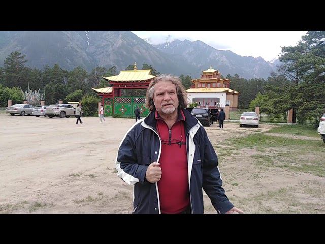 #РусскаяАтлантида в Дацане