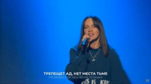 Проснись, Душа, И Пой (Awake My Soul) - Hillsong Worship Cover