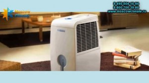 Осушители воздуха бытовые - устройство, сферы применения, преимущества использования