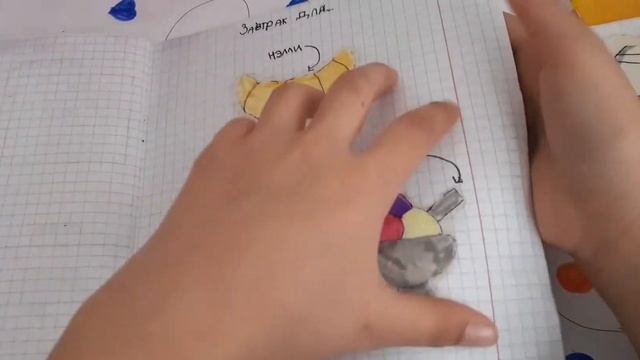 ?Бумажные сюрпризы/распаковка/от младшей сестры?