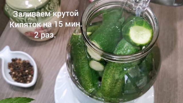 ???Так вкусно "Хрустящие" огурцы я мариную не первый год. Рецепт огурцов на зиму без стерилизации! смотреть онлайн