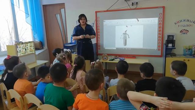 Театрально-игровая деятельность в подготовительной к школе группе смотреть онлайн