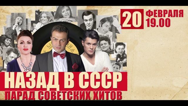 Афиша Ролик смотреть онлайн