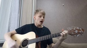 Перемен - Кино | Кавер на гитаре | Разбор