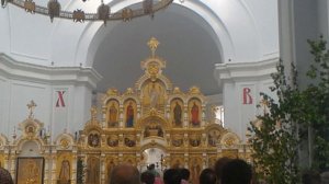 Стихира на Троицу