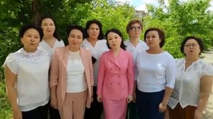 Музыкальное поздравление минсоцразвития Калмыкии с днем социального работника