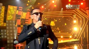 Александр Буйнов - Падают листья /live/