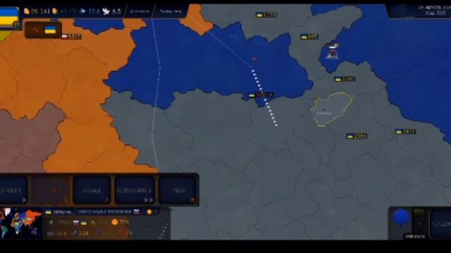 Addon + #7 проходження за Україну Age of history 2