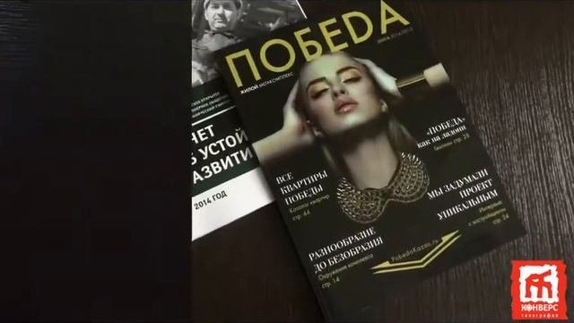 Периодические издания