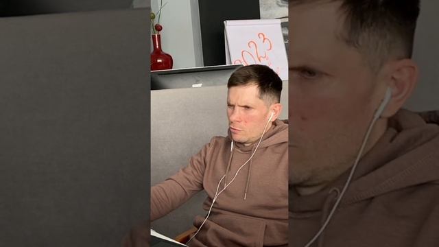 Без этого компонента - Отдел Продаж не заработает НИКОГДА смотреть онлайн