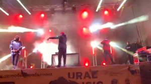 Хлеб - Эба | Live Концерт Екатеринбург