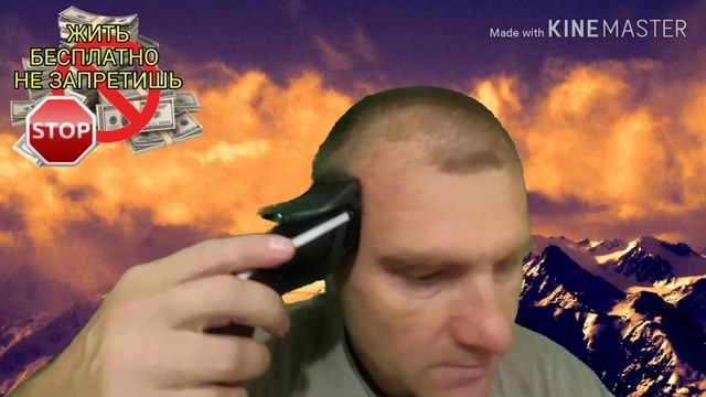 ???✂️✂ КАК СДЕЛАТЬ СТРИЖКУ САМОМУ. БЕСПЛАТНО БЫСТРО.  КАК ПОДСТРИЧЬСЯ. КАК ПОДСТРИЧЬ СЕБЯ САМОМУ