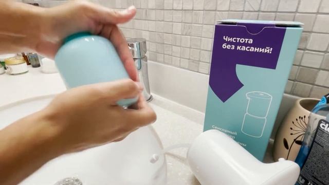 Обзор сенсорного дозатора для мыла-пены Kitfort KT-2045. Тест аккумуляторного диспенсера. 4К видео. смотреть онлайн