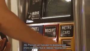 Что такое невозвратные билеты от РЖД: информация для туристов