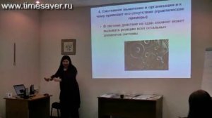 Инна Иголкина.  Клуб директоров учебных центров