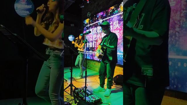 你要的爱 Cover