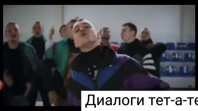 Угадай песню по началу