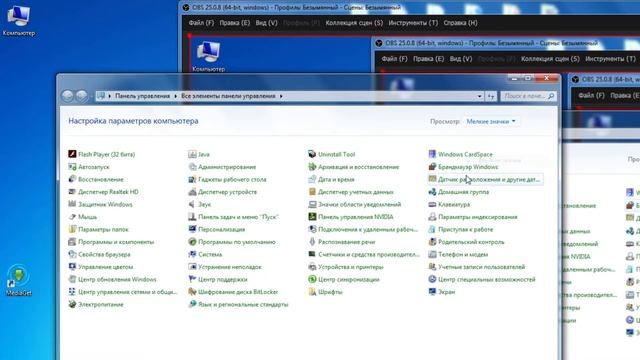 как убрать шум микрофона (без приложений) смотреть онлайн