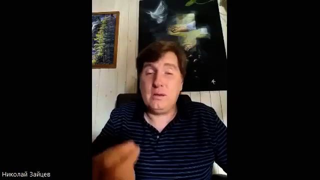 Вот что значит "Всем сердцем"! - Лёгкая праведность - Николай Зайцев смотреть онлайн