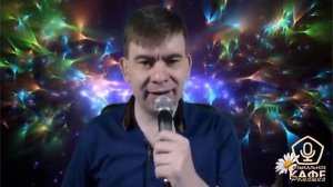 Роман Ефимов цыганка пляшет