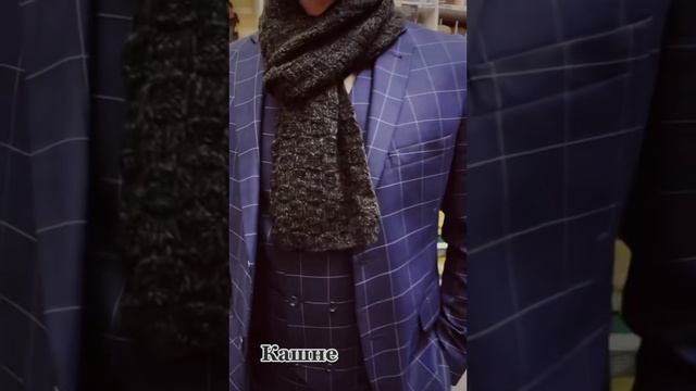 ШАРФ СПИЦАМИ