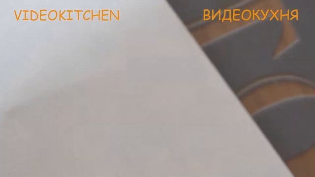 Я купила ВИНДЕРЁД !