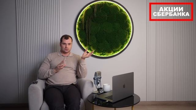 Доллар пошёл на 100. Какие акции купить прямо сейчас