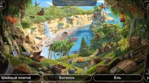 June's Journey №487: том 1, глава 98, сцена "Пещера" (v2)