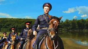 Мы казачки вольные - Светлана Колундаева