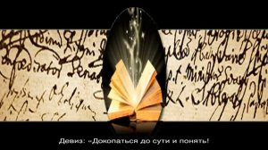 Что означает имя София: характеристика, совместимость, характер и судьба