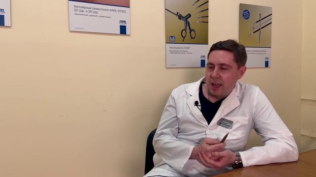 Актуальные вопросы Акушеру-Гинекологу. Круглов Святослав Юрьевич.