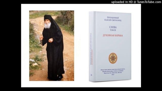 041_Грехи по произволению