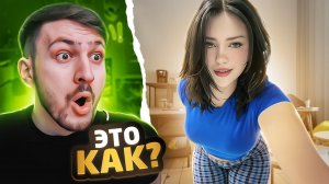 ОЦЕНКА РЕКОМЕНДАЦИИ ТИК-ТОКА! | АЛИК