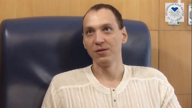 Сергей Гусев – отделение гематологии и пересадки костного мозга смотреть онлайн