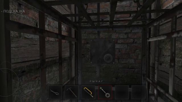 собираю все тыквы в 1 голове смотреть онлайн