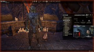 The Elder Scrolls Online | Подробное прохождение #4