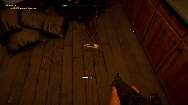 Far Cry 5 - Ключ от бункера Эллиота | Как найти ключ от бункера смотреть онлайн