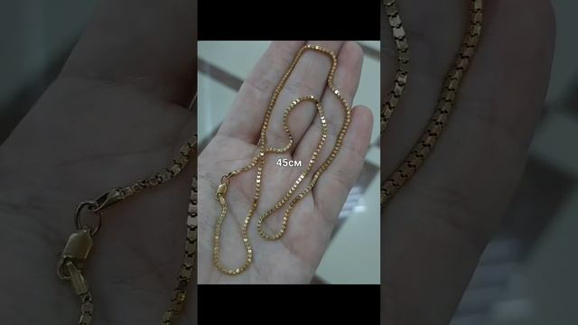 Золотая цепочка,Проба 585, Длинна 45 см , Вес 4,4 грамма , Цена 12 тысяч рублей ,Ватсап +7988486214 смотреть онлайн