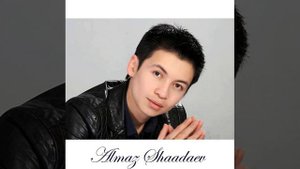 Алмаз Шаадаев - Жаным эй(минусовка, караоке), аудиоклип версия песни "Жаным эй"