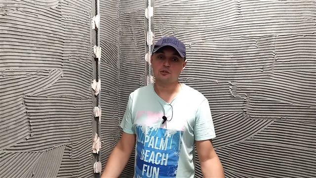 Как сделать адгезионный слой для штукатурки своими руками
