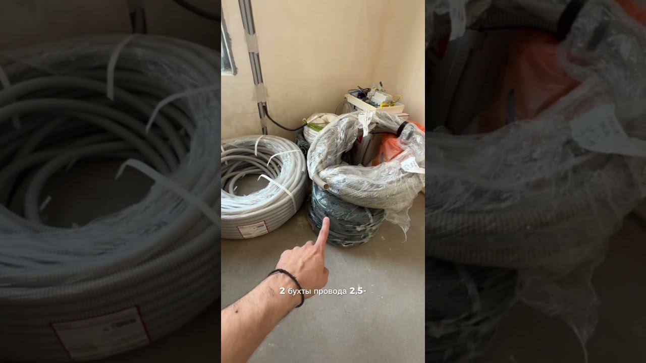 Как мы в 1 момент ушли от дозаказа материалов смотреть онлайн