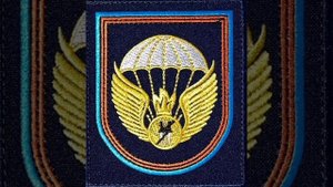 11 отдельная гвардейская парашютно-десантная бригада ВДВ Улан-Удэ шеврон одбрпд